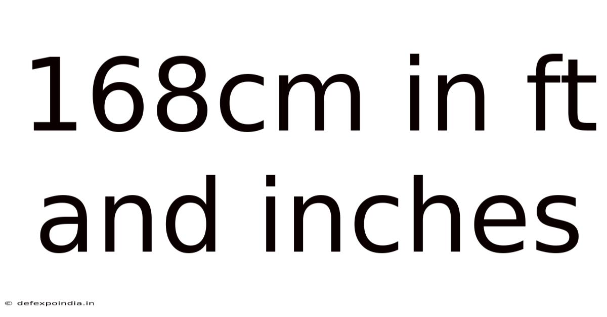 168cm In Ft And Inches