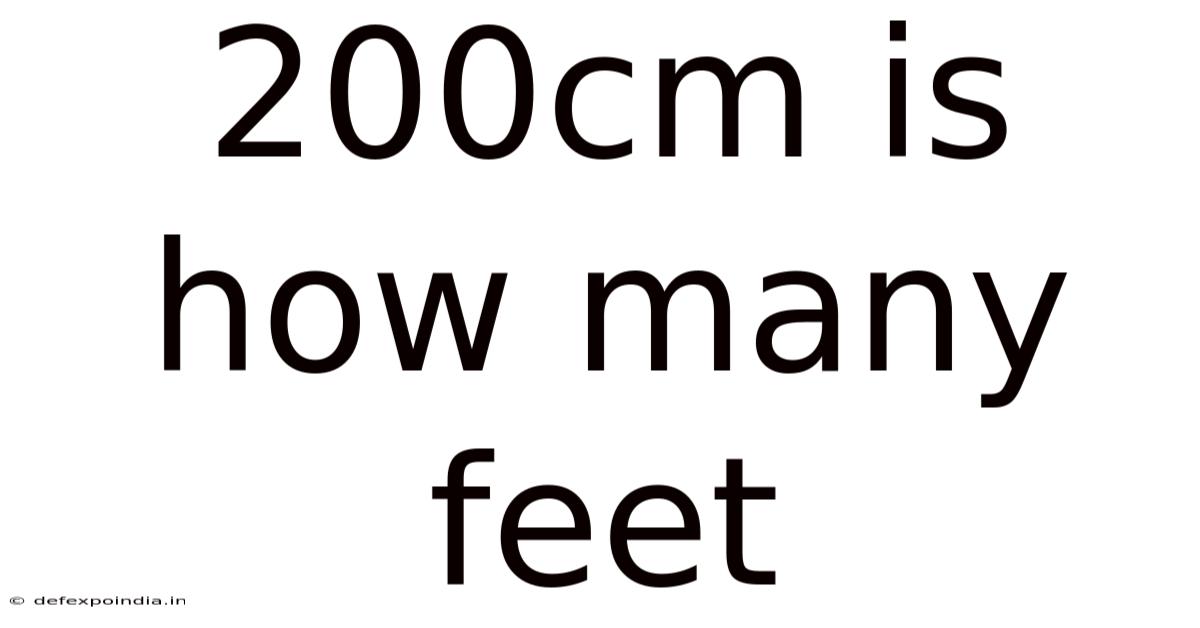 200cm Is How Many Feet