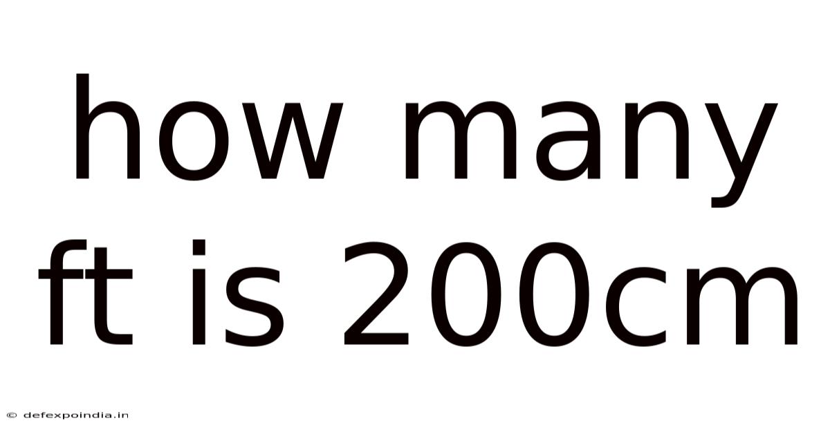How Many Ft Is 200cm