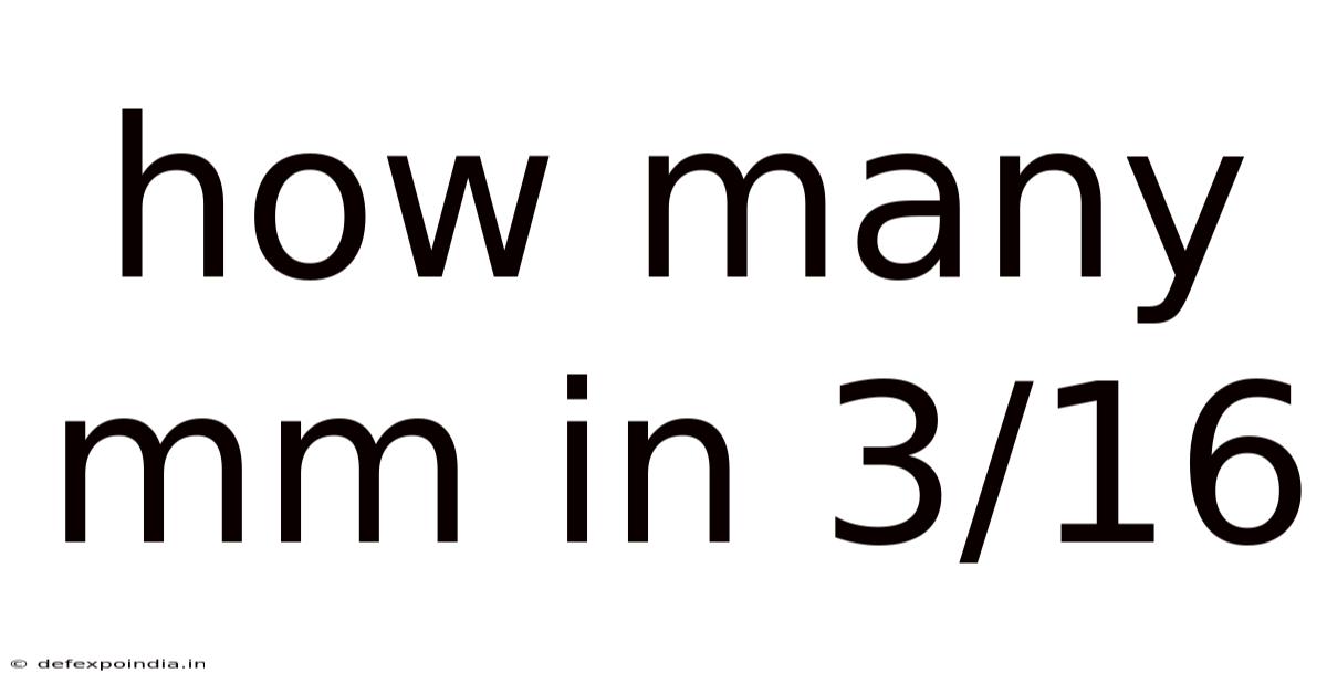 How Many Mm In 3/16
