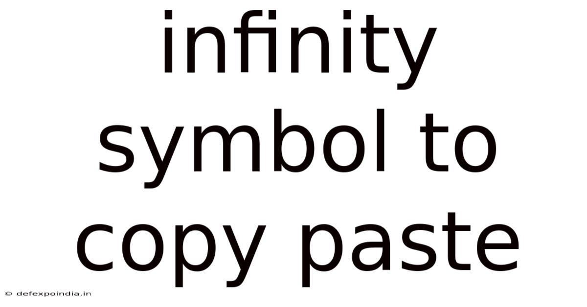 Infinity Symbol To Copy Paste